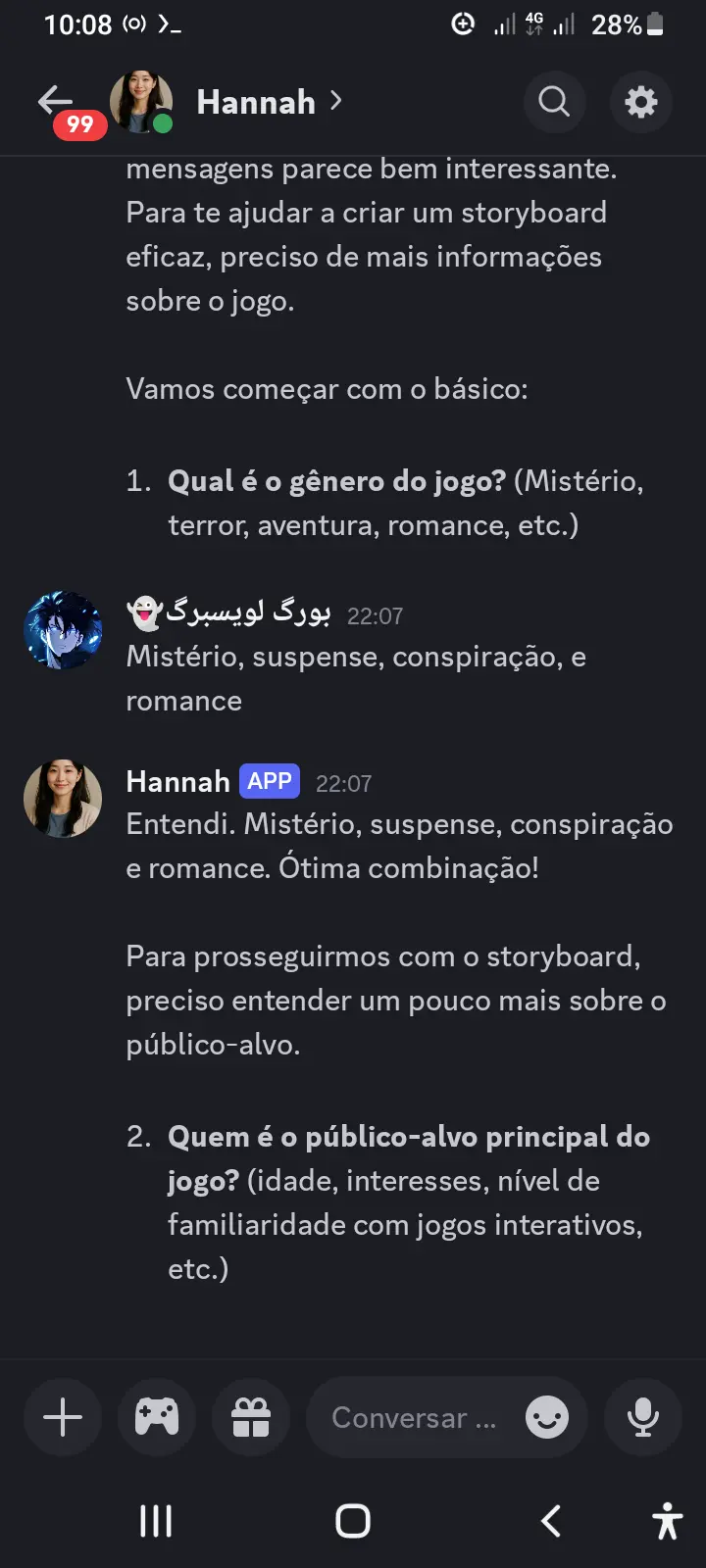 Screenshot of the Hannah Bot on Discord