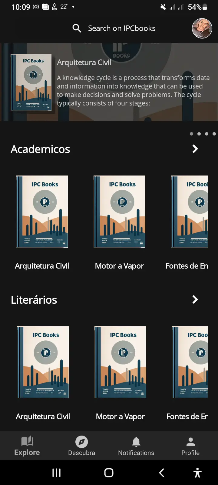 Screenshot of the IPCBooks mobile application